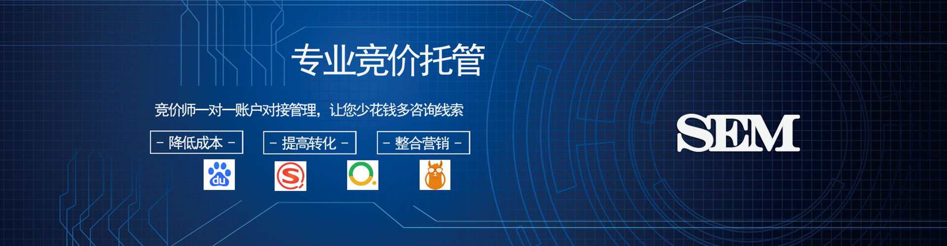 高邮信息流开户